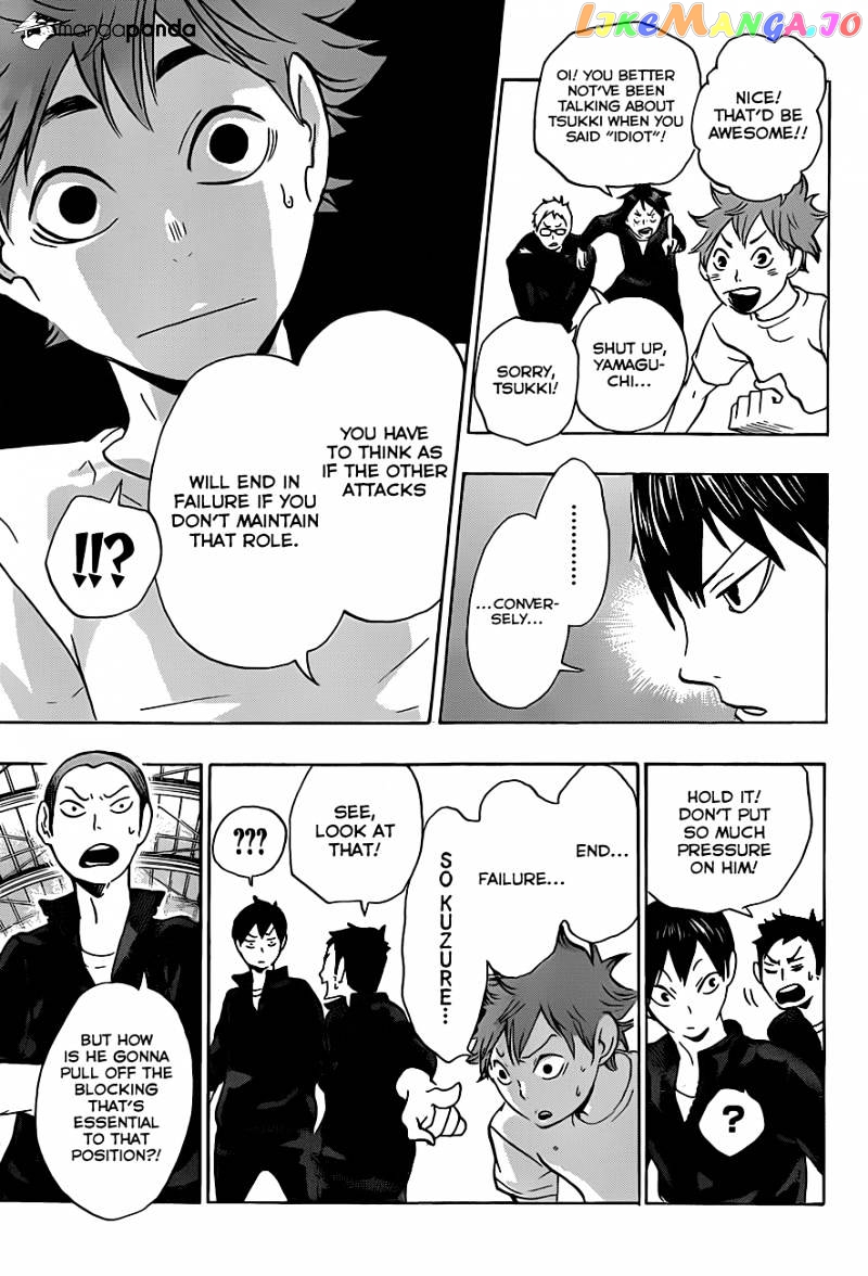 Haikyuu!!, Chapter 10 image 17